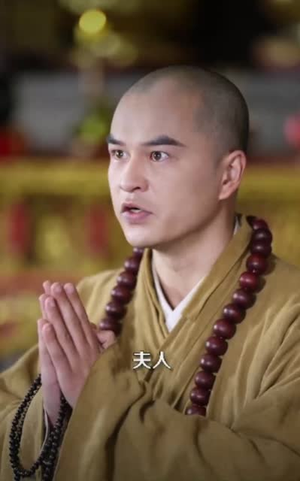 露水情缘恩泽殿(30集) 露水情缘恩泽殿(30集)火热短剧抢先看