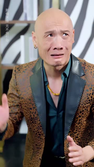 被读心的我成了团宠少爷(54集)  被读心的我成了团宠少爷(54集) 上热门短剧