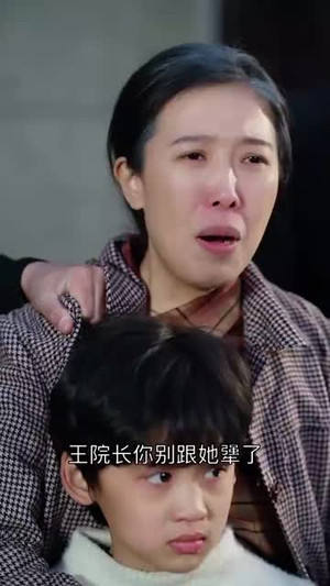 养儿防老积谷防饥（31集） 短剧片段分享