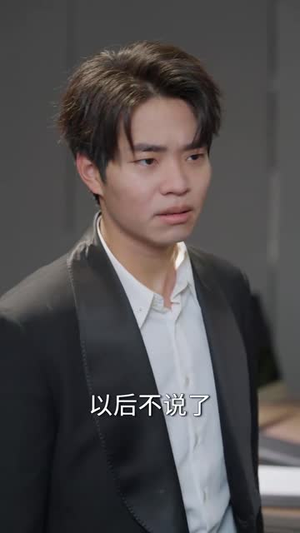 住进阿姨家后,我觉醒了时间暂停(83集)  住进阿姨家后,我觉醒了时间暂停(83集) 男频短剧推荐