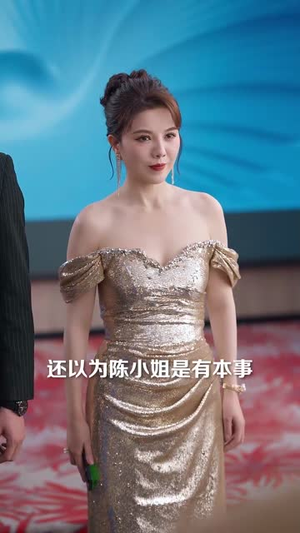 月光不曾抵达(63集)  月光不曾抵达(63集) 一口气追完全集