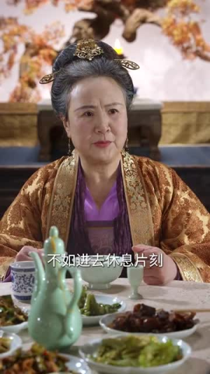小道姑下山掀皇城(84集)  小道姑下山掀皇城(84集) 温柔追捕短剧