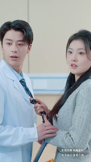 穿书求生指南:请勿对NPC心动(60集)  穿书求生指南:请勿对NPC心动(60集) 最新上映免费看