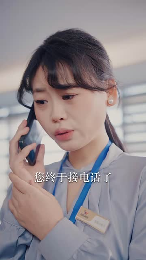 山鸡不是凤凰(52集) 山鸡不是凤凰(52集)爱短剧爱追剧