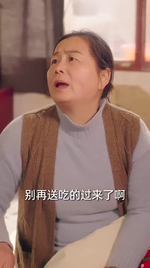 七零涅槃刺槐与锦年(101集) 七零涅槃刺槐与锦年(101集)一起追生活短剧