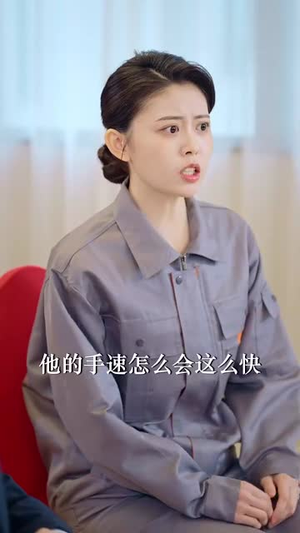 重回职场我在隔壁当老大(62集) 重回职场我在隔壁当老大(62集)男主角是谁