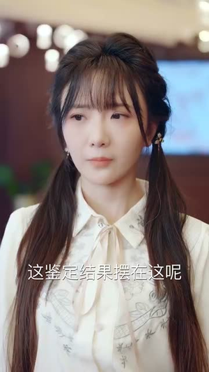 婚后第十八年(50集) 婚后第十八年(50集)免费观看完整版