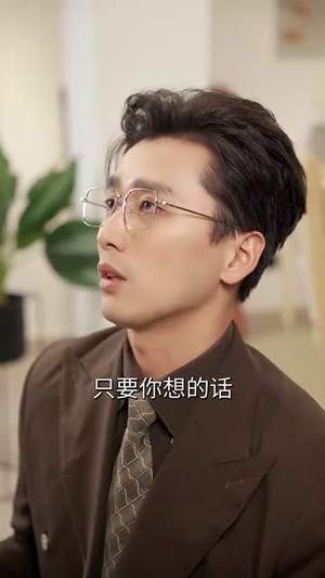 三个女人一台戏(77集) 三个女人一台戏(77集)红果短剧看全集