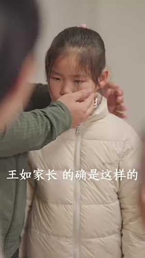快递女王(60集) 快递女王(60集)悬疑短剧推荐