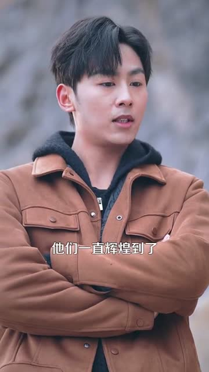 霸道医仙:从扯下女神玉佩开始(82集)  霸道医仙:从扯下女神玉佩开始(82集) 精彩短剧合集