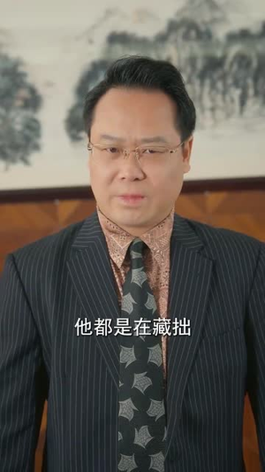 重回那夜校花你听我狡辩(100集)  重回那夜校花你听我狡辩(100集) 夸克网盘观看