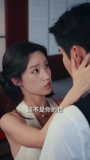 为她布局(85集)  为她布局(85集) 热门短剧推荐。