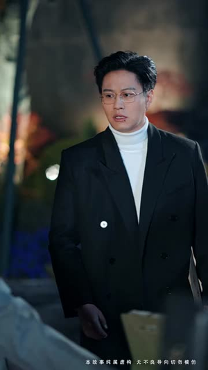 更吹落星如雨(50集)  更吹落星如雨(50集) 最新上映免费看