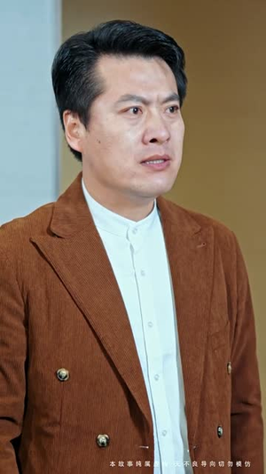 迟来的深情如草芥(50集)  迟来的深情如草芥(50集) 全网短剧抢先看