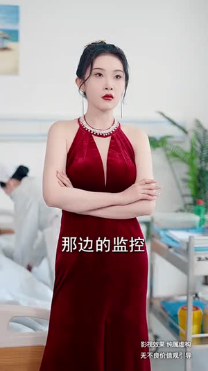 糖衣警报(60集)  糖衣警报(60集) 分享热门短剧