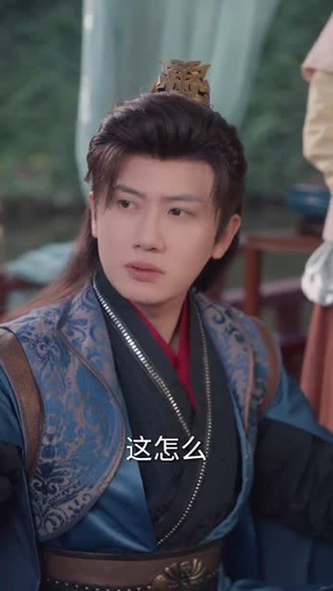 我的夫君来自现代(81集)  我的夫君来自现代(81集) 短剧抢先看全集