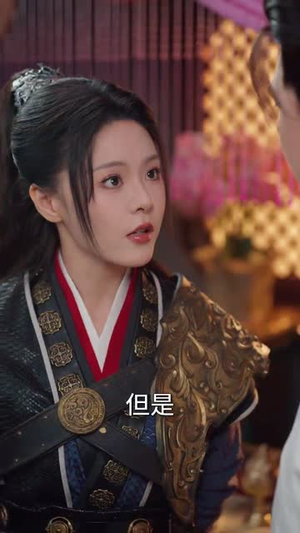 智驭权谋将军的童养夫(81集)  智驭权谋将军的童养夫(81集) 最火短剧热播