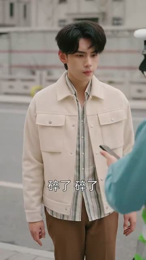不踩共情陷阱,林哥在线教做人(80集)  不踩共情陷阱,林哥在线教做人(80集) 全集免费观看