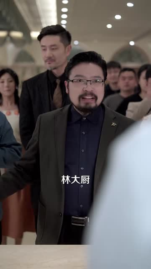 食谱随机刷新,客人馋疯了(174集) 食谱随机刷新,客人馋疯了(174集)好看的国产短剧