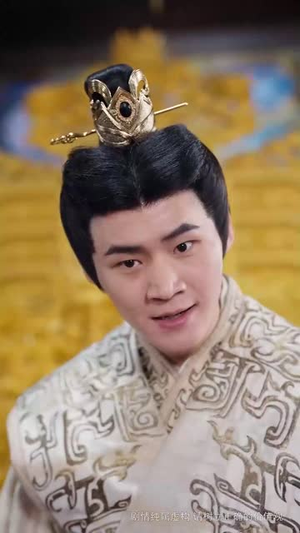 帝王策(50集) 帝王策(50集)网络小短剧