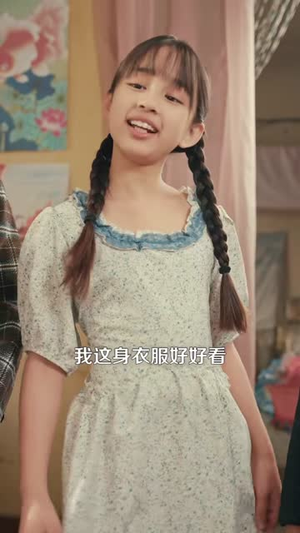 黑心小棉袄(85集) 黑心小棉袄(85集)短剧看全集