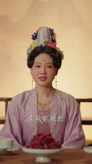 摄政王的囚凰(70集) 摄政王的囚凰(70集)短剧免费看全集