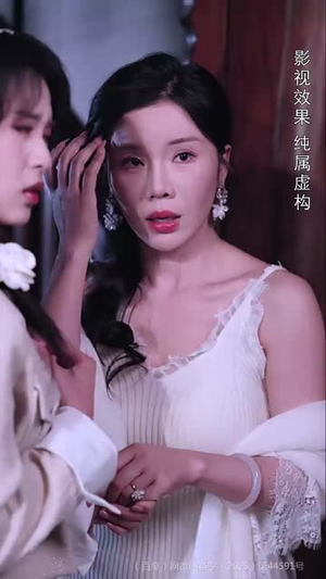 蚌女(30集) 蚌女(30集)热门了短剧