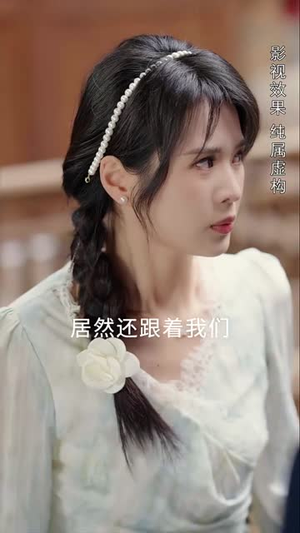 珍珠房的秘密(30集) 珍珠房的秘密(30集)新短剧推荐