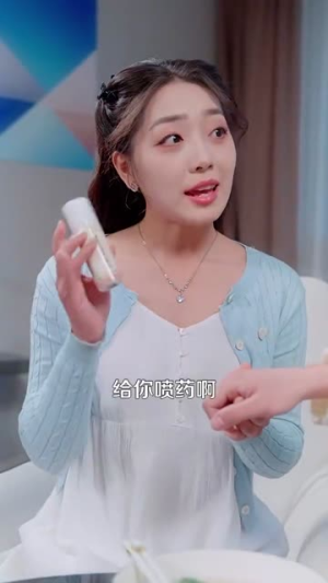 贪恋你的盛夏(109集) 贪恋你的盛夏(109集)独家资源免费看