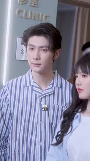 夜色微光(91集)  夜色微光(91集) 在哪看免费