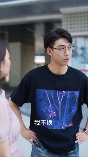 失忆30天(42集) 失忆30天(42集) 免费看短剧