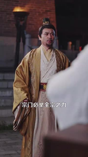 悲情侠客,无情剑(123集) 悲情侠客,无情剑(123集) 贝贝短剧分享