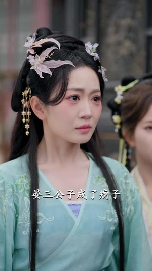 春日宴(80集) 春日宴(80集)大结局完美收官