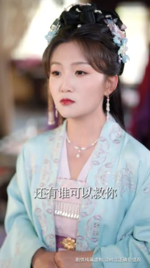 开局摊牌,我是穿越者(64集)  开局摊牌,我是穿越者(64集) 短剧太精彩了