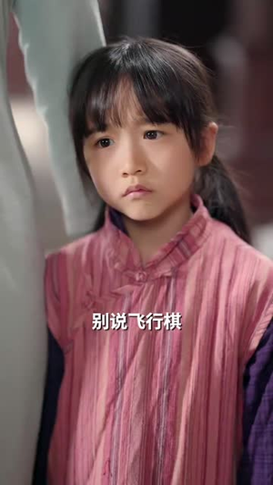 重生后打脸虚伪丈夫(69集)  重生后打脸虚伪丈夫(69集) 分享热门短剧