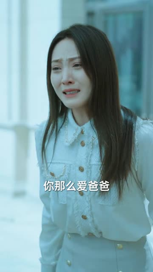 妈妈的悄悄话(41集)  妈妈的悄悄话(41集) 女主角是谁