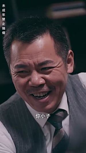 沉罪入眠（50集） 在哪看是免费的