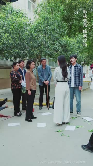 真相昭然终有日（37集） 热播短剧追不停