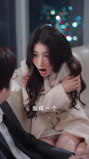 百闻不如千面(60集)  百闻不如千面(60集) 热播短剧重燃