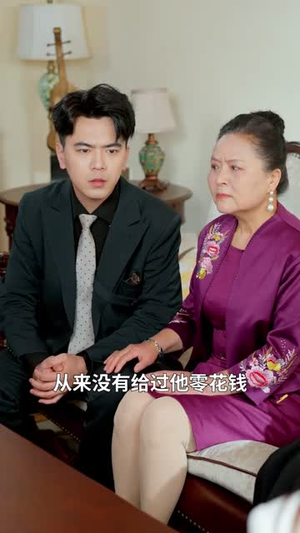 若逢新雪初霁(70集) 若逢新雪初霁(70集)短剧片段分享