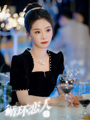 循环恋人(62集) 循环恋人(62集)好看的短剧来了