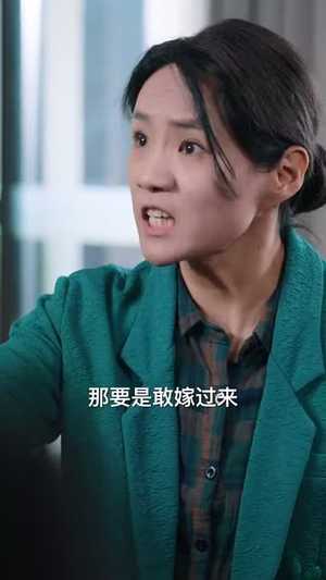 狐鼠竟登金玉堂(58集) 狐鼠竟登金玉堂(58集)真的太好看了