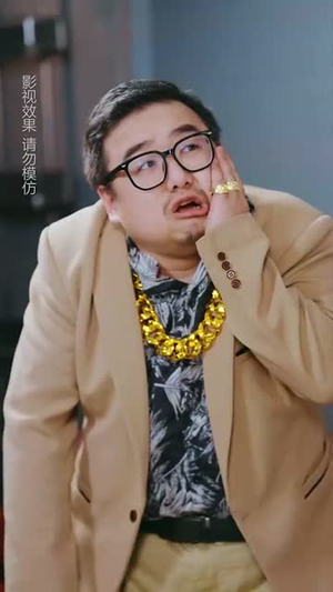 寒门司令(69集) 寒门司令(69集)短剧片段推荐