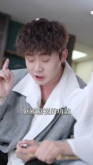 梨花落无生(49集) 梨花落无生(49集)这短剧太好看了