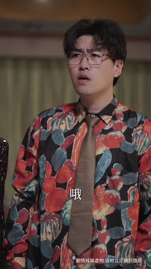 焊花燃尽处,新途绽芳华(53集) 焊花燃尽处,新途绽芳华(53集)短剧热播中