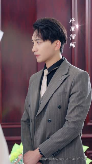 枕边孪生花(50集) 枕边孪生花(50集)短剧完整版免费