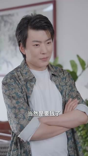 遇见炽爱的你（40集）最新短剧抢先看