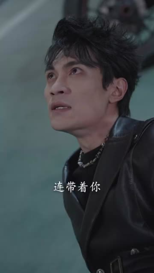 姑奶奶她打脸上瘾(86集) 姑奶奶她打脸上瘾(86集)演员表