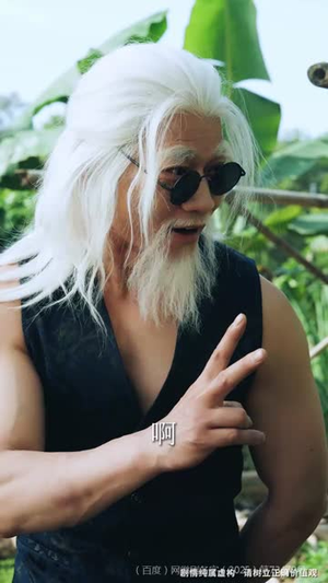 武驰人生2之飓风营救（57集）免费短剧片段