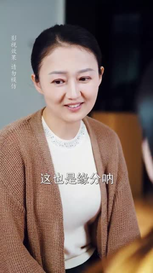 他的小鹿式女友有点甜(60集) 他的小鹿式女友有点甜(60集)网络小短剧